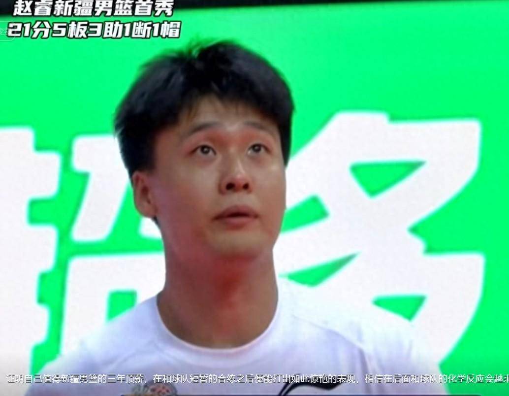 凯尔特人回归首秀大放异彩，德约科维奇主场球迷高呼名字