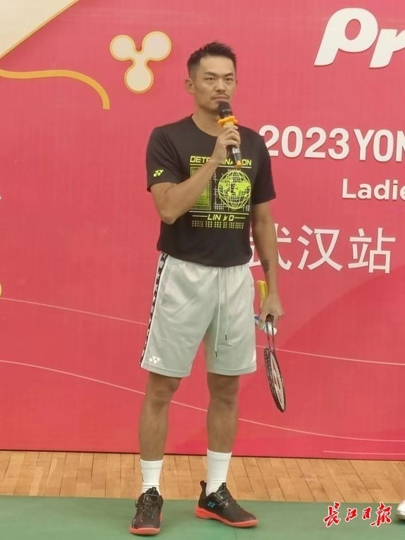 林丹创下新高，粉丝疯狂欢呼的简单介绍-bet365投注