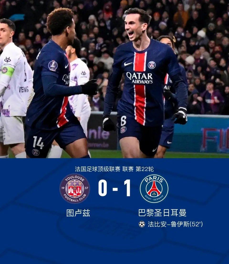 包含巴黎圣日耳曼主场大捷，球员赛后激动庆祝胜利，浏览生活怎么制作当前.的词条-bet365平台