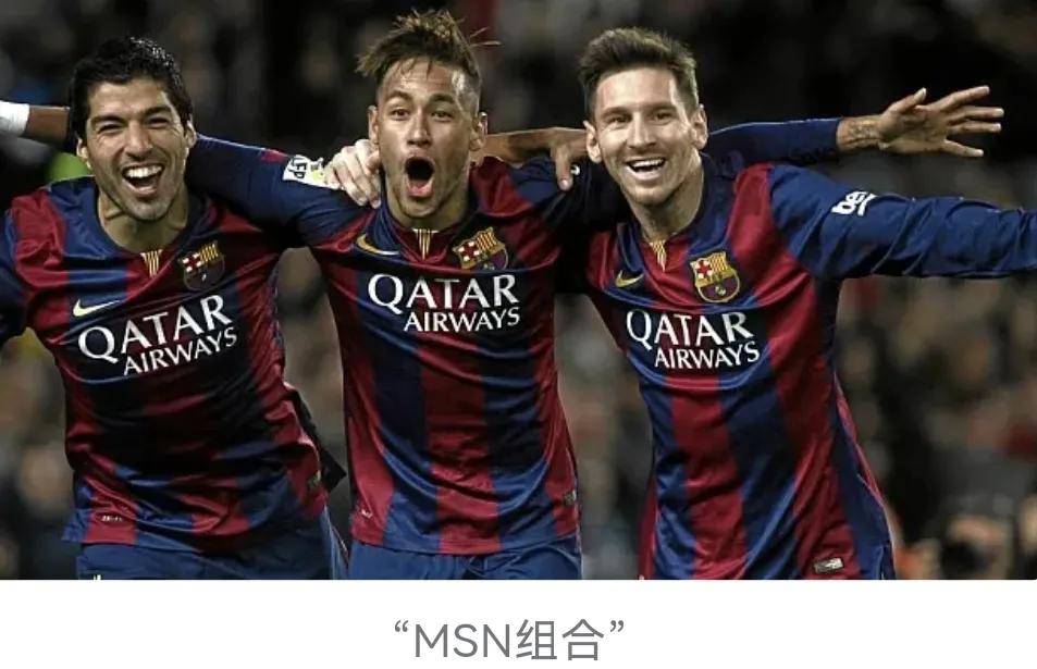 内马尔在美国队比赛中晋级下一阶段，表现优异引发热议！
